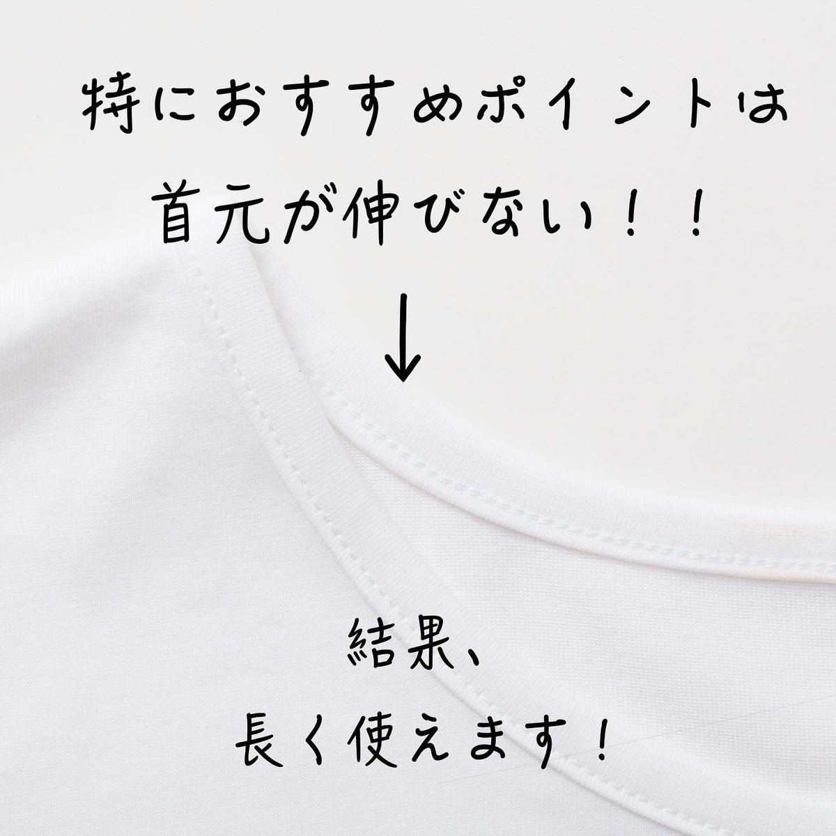 asamiyama's tweet photo. 今改めて大人の白T✨おすすめです💖
大人の白Tのベストは…
首元が伸びなくて繰り返し洗濯しても強い💪
そんなシンプルでベーシックTシャツのご紹介です。

#もりのがっこう
#トップスカットソーコーデ
#きれいめファッション 
#葉山
#真名瀬バス停 
#葉山女子旅 https://t.co/GmRbTTmu7h