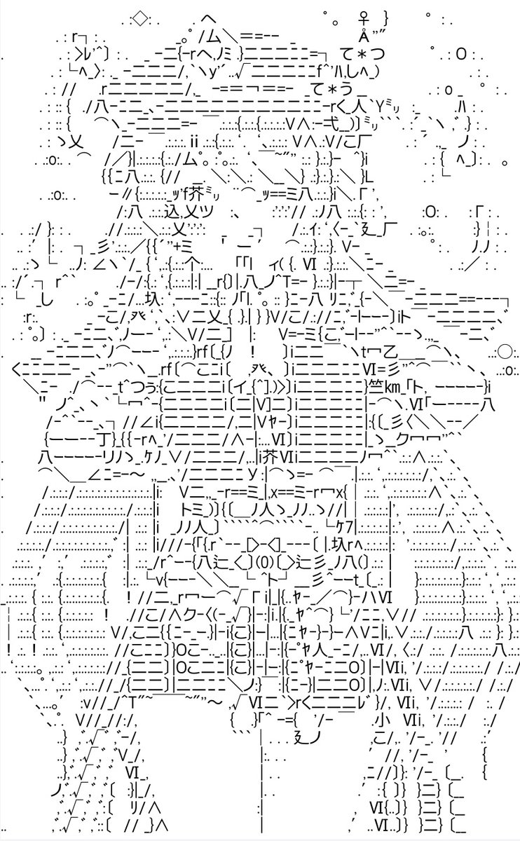 神AAその2♪(v^_^)v 