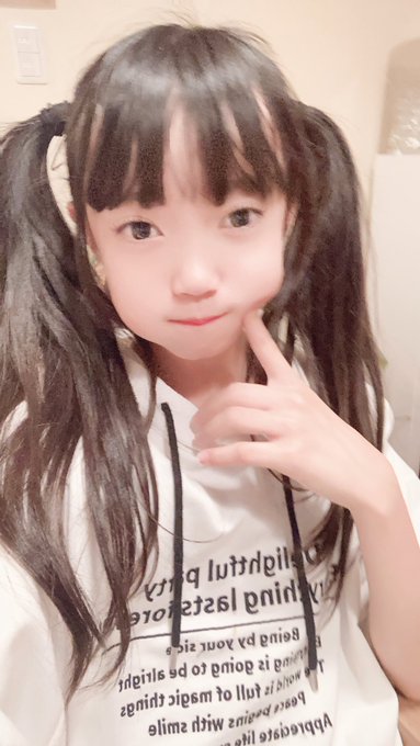 Twitterのコスプレ画像37