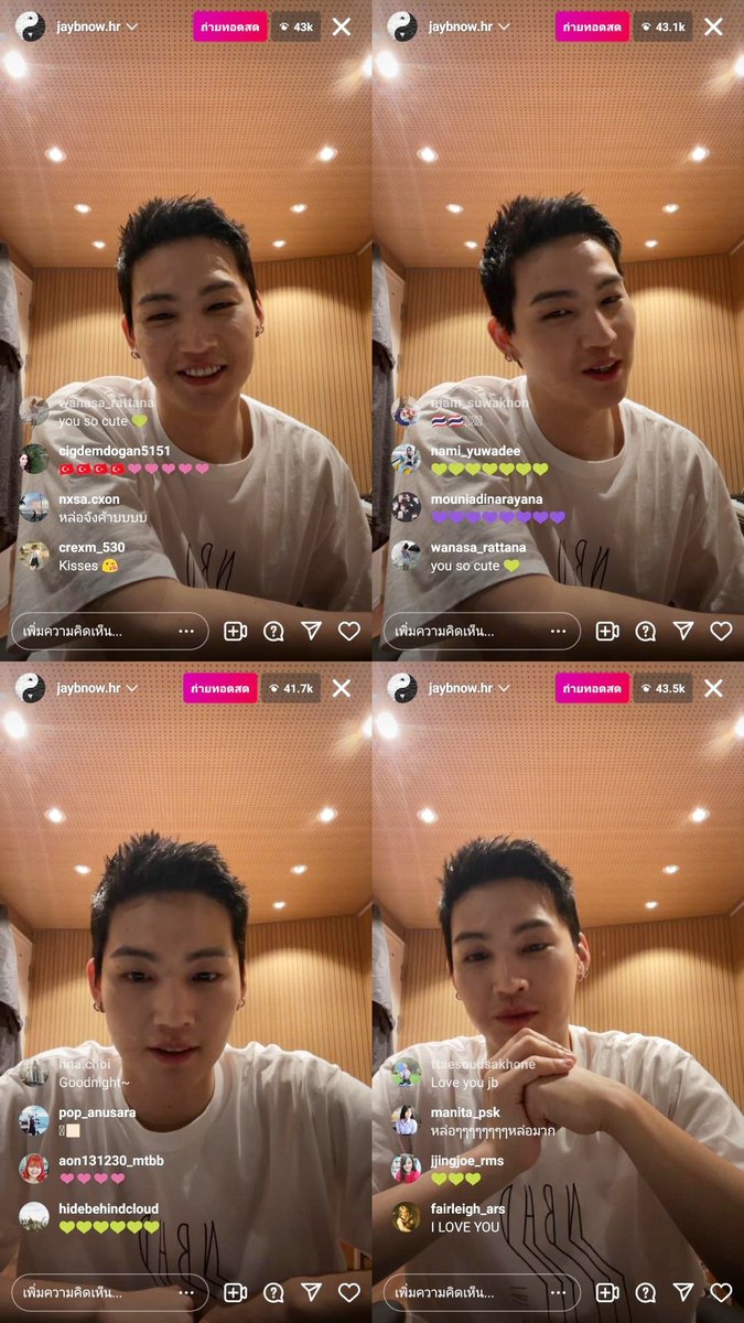 Amsom_mm's tweet photo. JBเพื่อนหล่อมาก
@jaybnow_hr #JAYB #GOT7 https://t.co/ATLsVEGwlc