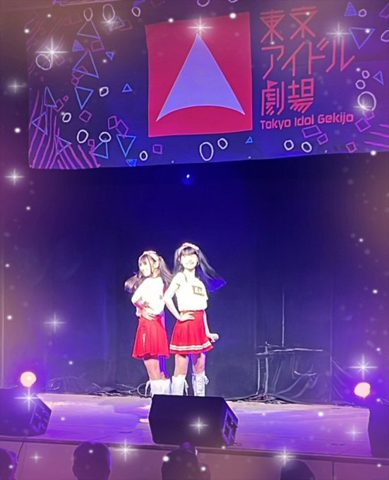 星野るなのTwitter画像32