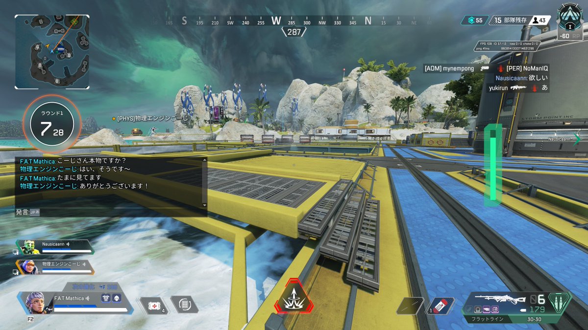 こーじ物理エンジン Physicskj Twitter