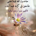 Photo by Abdo Dbk 2 (@AbdoDebike)