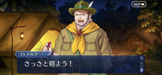 ゴルドルフのtwitterイラスト検索結果