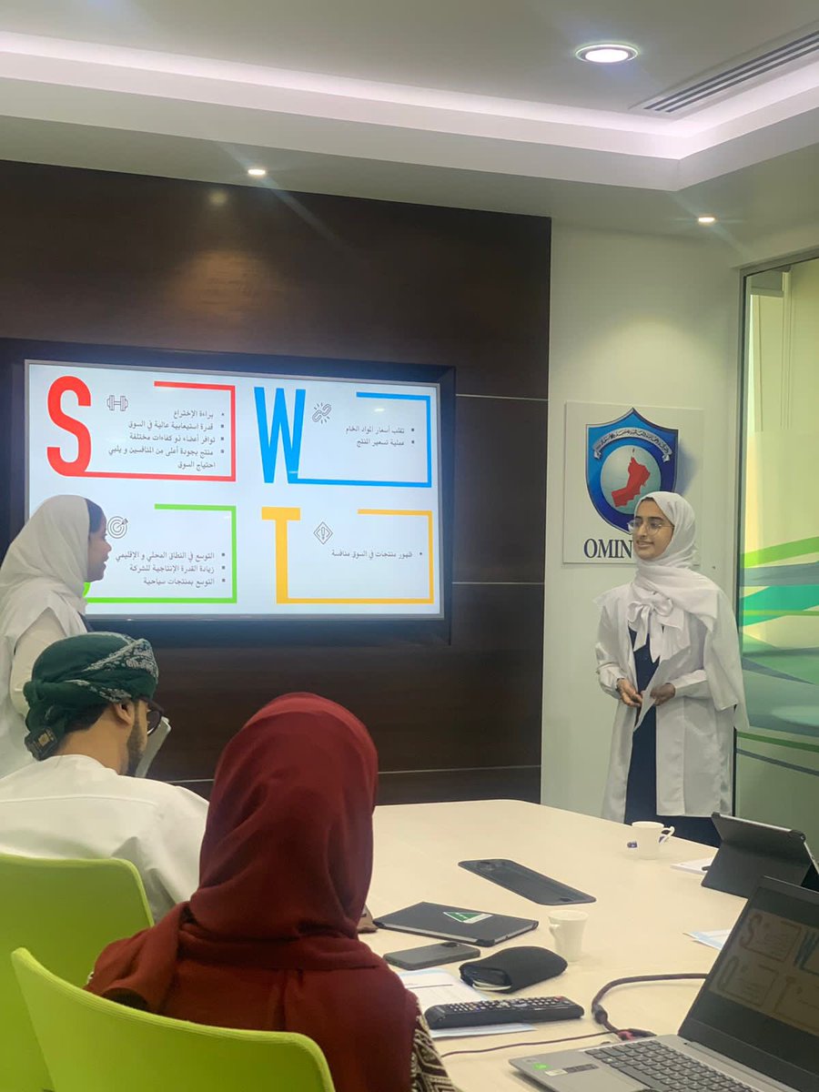 Tobg_om's tweet photo. الآن تقييم العرض المرئي لشركة طوبج الطلابية
#برنامج_الشركة
#انجاز_عمان #طوبجنا_غير https://t.co/EU9L61BBsu