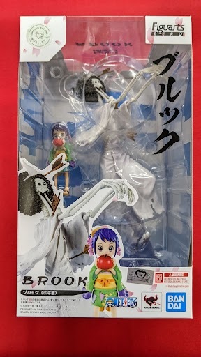 ワンピース ソウルキング ブルック フィギュア 麦わらの一味 Www Dmario Com