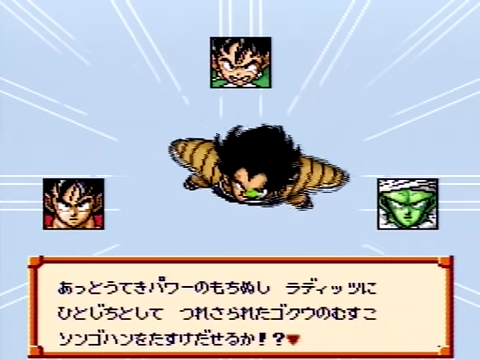 توییتر ジュドーさん ゲーム در توییتر 36 ファイアーエムブレム 聖戦の系譜 Sfc Feといえば風花雪月を思い浮かぶ人も多いと思うが シリーズの歴史は長い 中でも聖戦の系譜のシナリオは特に評価が高い なお人相の悪い人物は大体敵でイケメン美女は大体仲間に