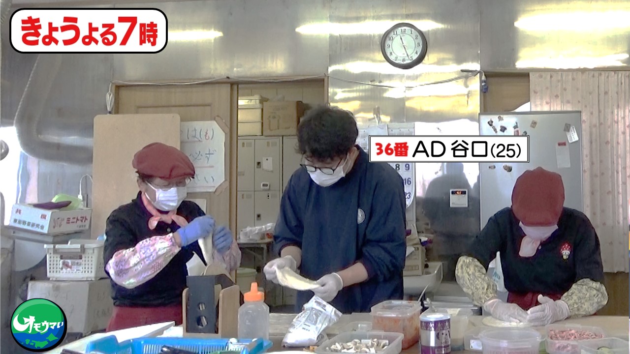 オモウマい店 公式 埼玉県のそば屋さんで修行していた ３６番ad谷口がピザ屋さんに弟子入り まさかの店主超えの名人に 詳しくは今日の放送で オモウマい店 今夜もどうぞよろしくお願いいたします 谷口の新たな挑戦 T Co Ka7efrozri