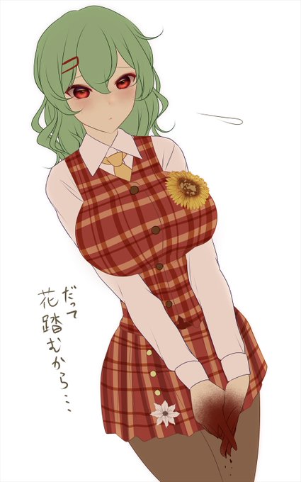 こら!風見君!!
上級生を返り討ちにするのやめなさい!
先生また葬式に行くの懲り懲りだよ!! 