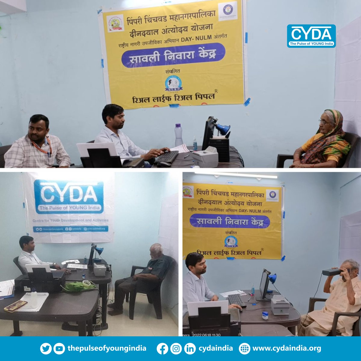 cydaindia25's tweet photo. CYDA organised a #AadharCardCamp for #homelesspersons at the Sawali Nivara Kendra, Pimpri run by Real Life Real People. This camp was supported by @IndiaPostOffice Pune East Division and Aadhar Cards for 15 homeless people were issued to help avail various schemes.
#CYDAIndia https://t.co/5WkkGbxMzI