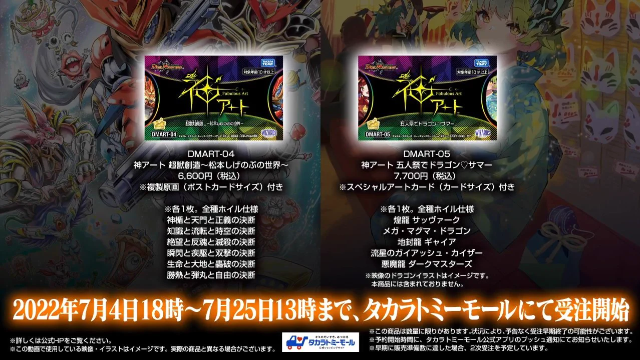 デネブログ on X: 