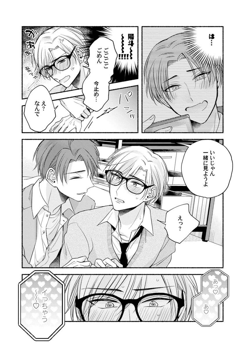 (2/9) 