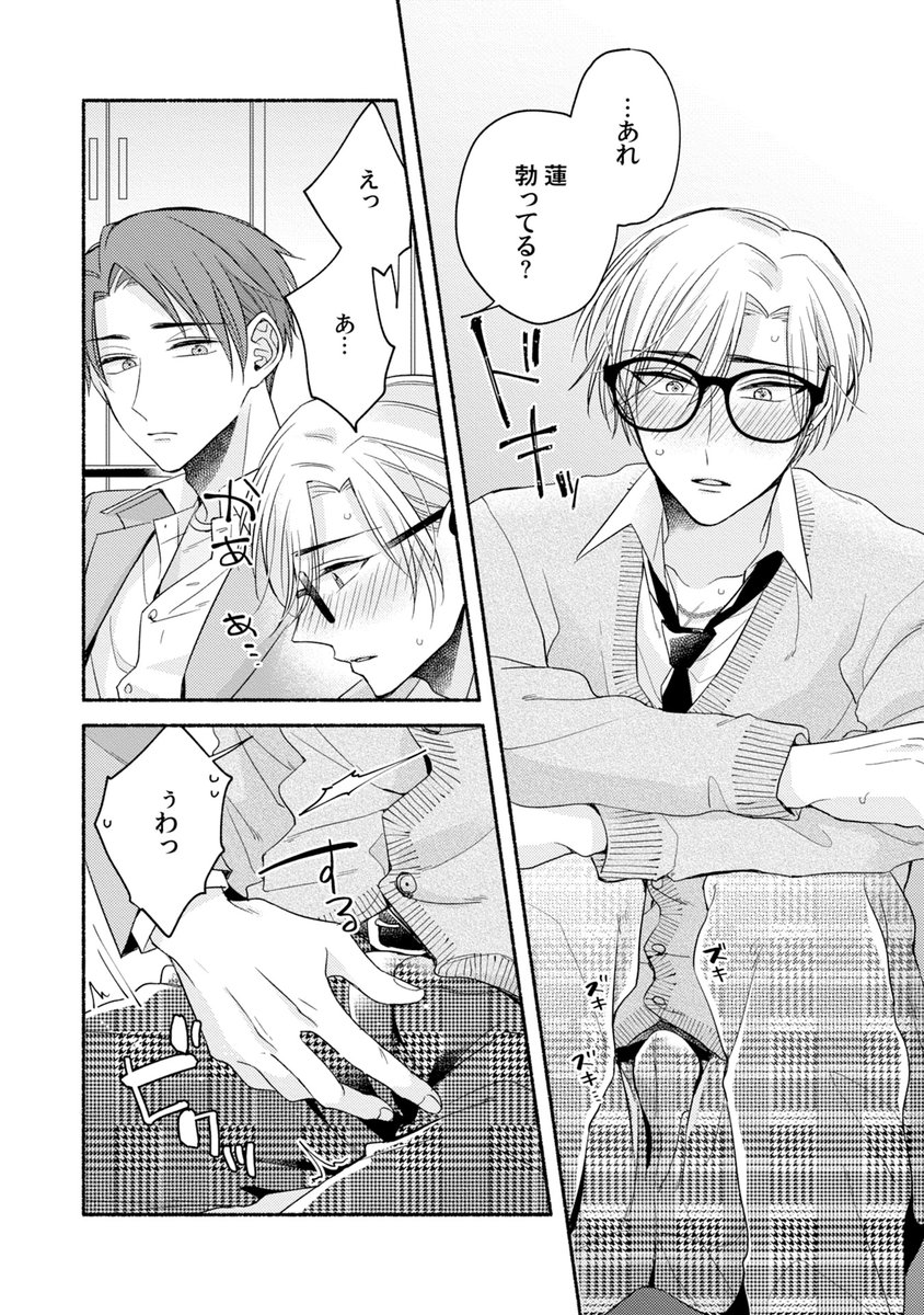 (3/9) 