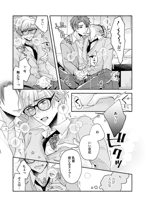 (4/9) 