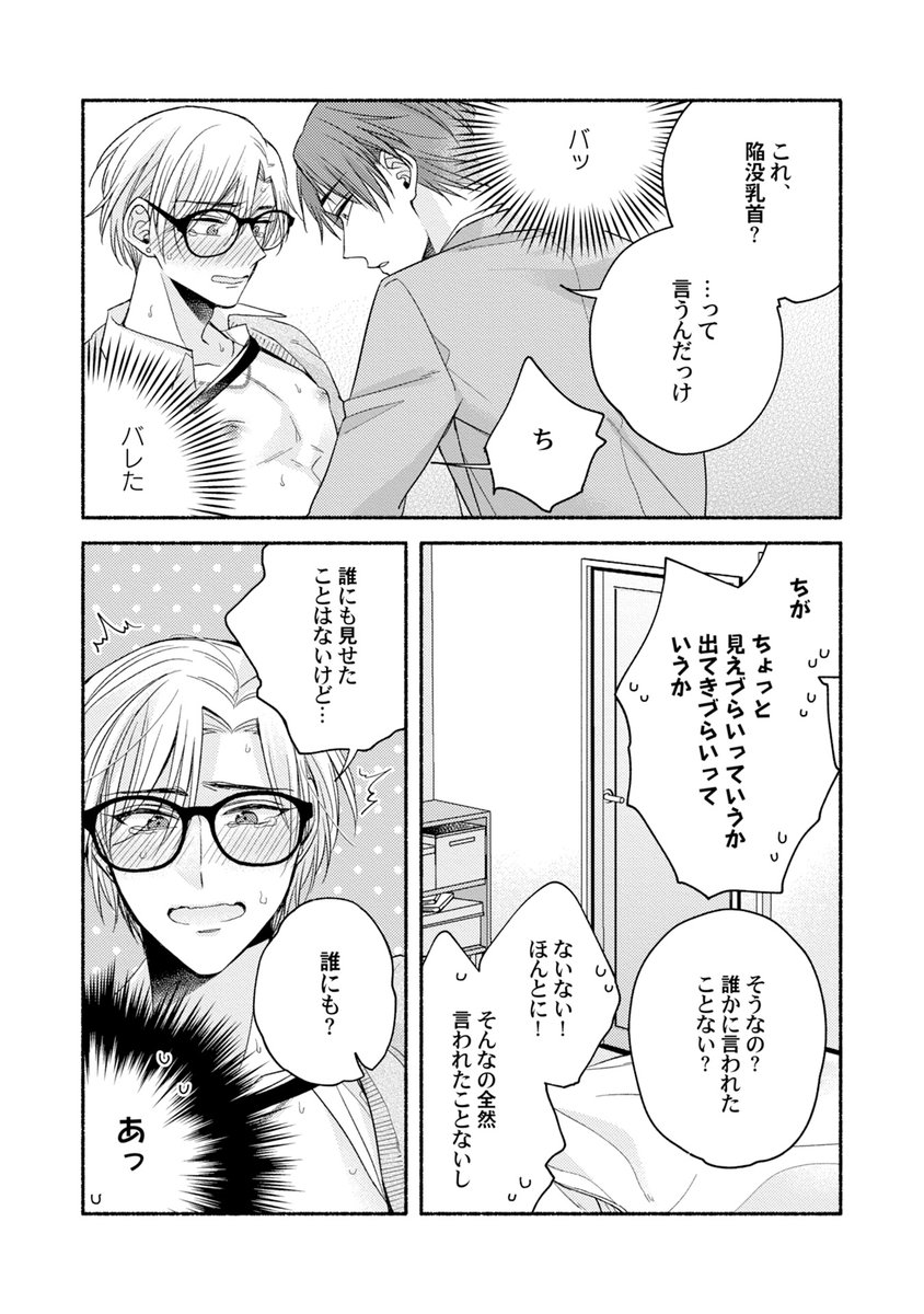 (4/9) 