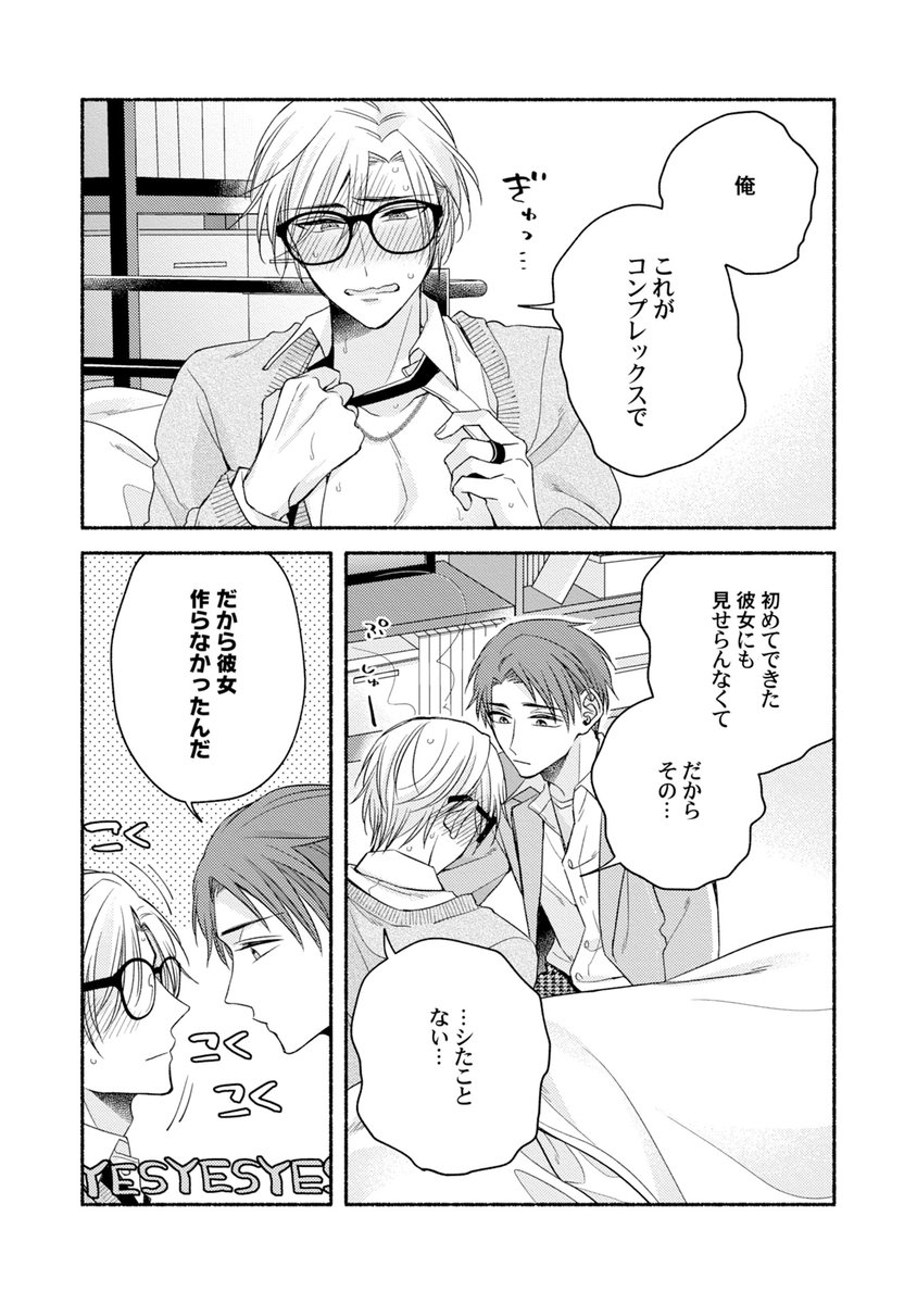 (5/9) 