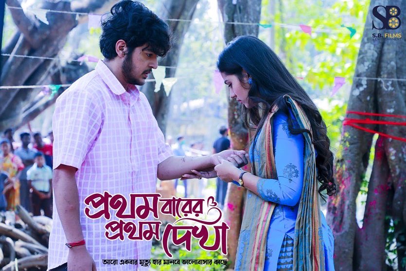 Rittika Sen tweet media