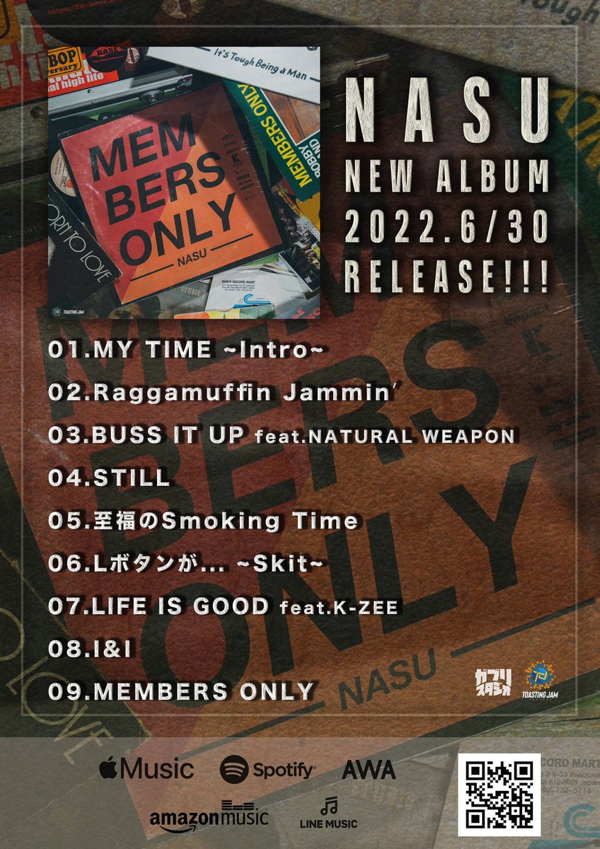 blacklin61's tweet photo. 【リリース情報】
福岡のLocal Hero @NASU1986 のNew Album 「MEMBERS ONLY」が6月30日にTOASTING JAM RECORDSより配信決定！
RuffでTuffなアルバムに仕上がってますのでレゲエ好きな人は是非聴いてみてください！
https://t.co/mztgWmgjyr https://t.co/2GZK9JRhKF