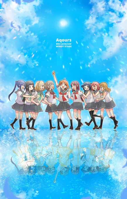 Aqoursちゃんとラブライブに出会えた幸せをかみしめて、東京ドームに会いに行きます。
#SUKI_for_Aqours #Aqours 