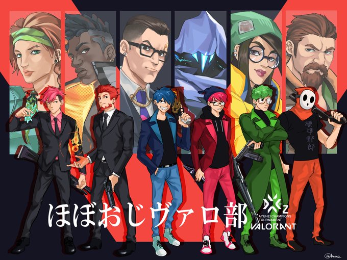 2bropics 2bro のイラスト マンガ コスプレ モデル作品 704 件 Twoucan 2bropics 2bro のイラスト マンガ コスプレ モデル作品 704 件 Twoucan