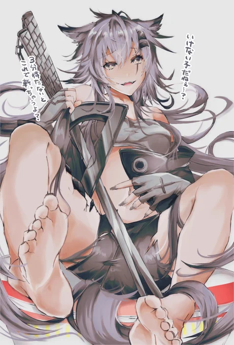 食べようとすると脅してくるヌードルストッパーラップランド #アークナイツ  #明日方舟 