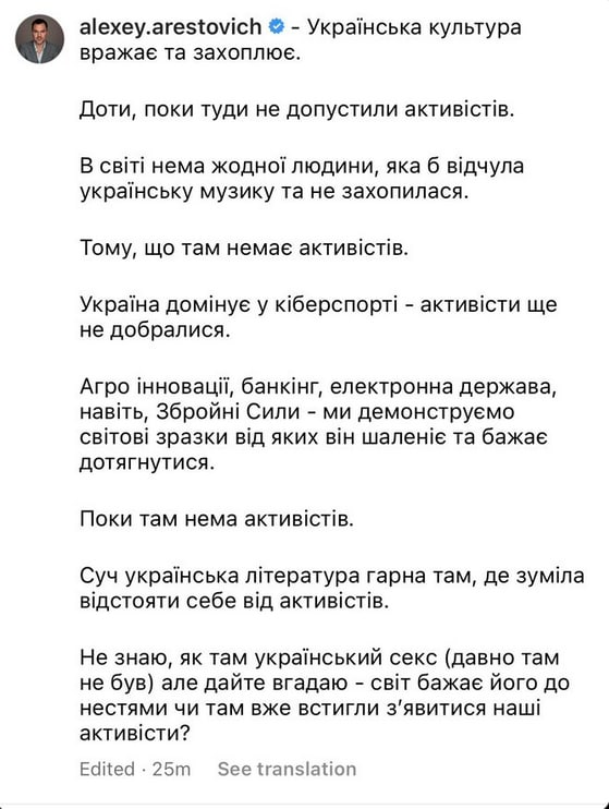 Міщук Іван tweet media