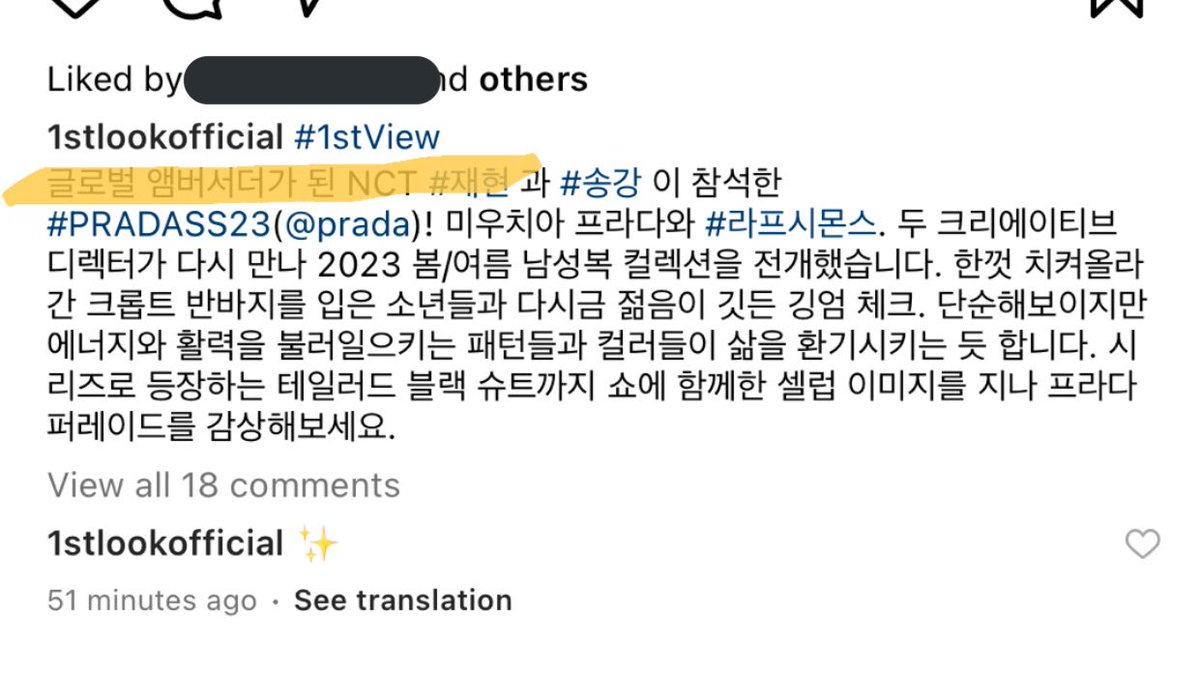 jaehyunpetals's tweet photo. Jaehyun is Prada global ambassador? 😳 https://t.co/zUJY4sXQeg