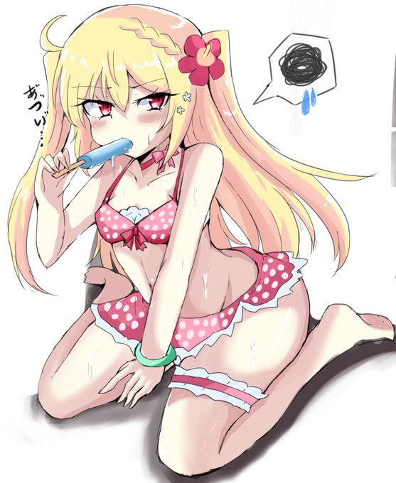 #アズールレーン
最近暑いですね 