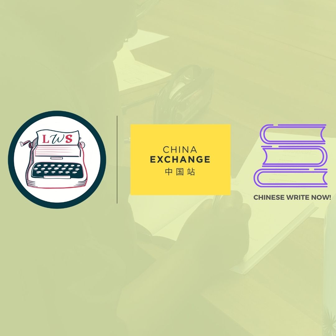 ChinaExchangeUK's tweet photo. We are delighted to announce that London Writers' Salon is the Festival partner for #ChineseWriteNow! You can also join @WritersSalon's free, silent 'Writers' Hour" writing sessions. It'll likely be the most productive hour of your week. Sign up here: https://t.co/QIXeG7mrcc https://t.co/yHDLECCKfV