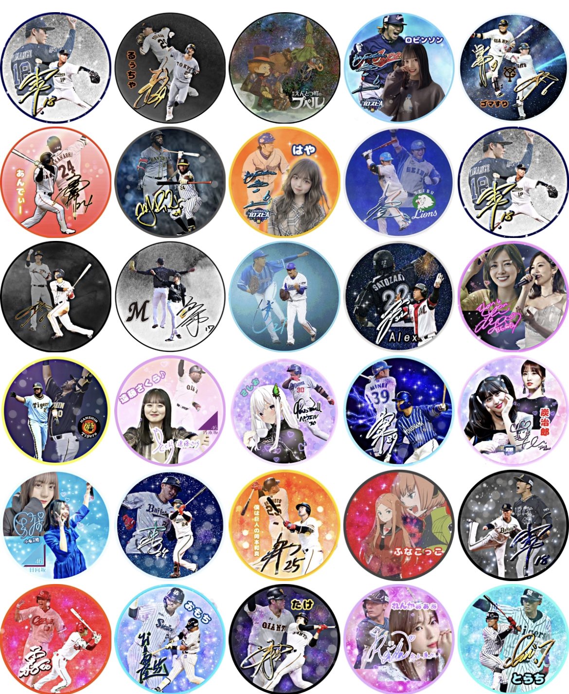 のむさん Pmpzykeusbiyfdh Twitter