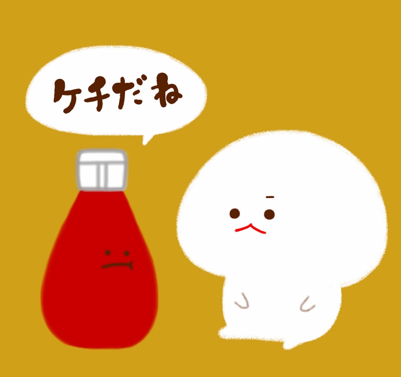 Tweets With Replies By みじめちゃんと恨みちゃん Lineスタンプ販売中 Sakurairo1010 Twitter