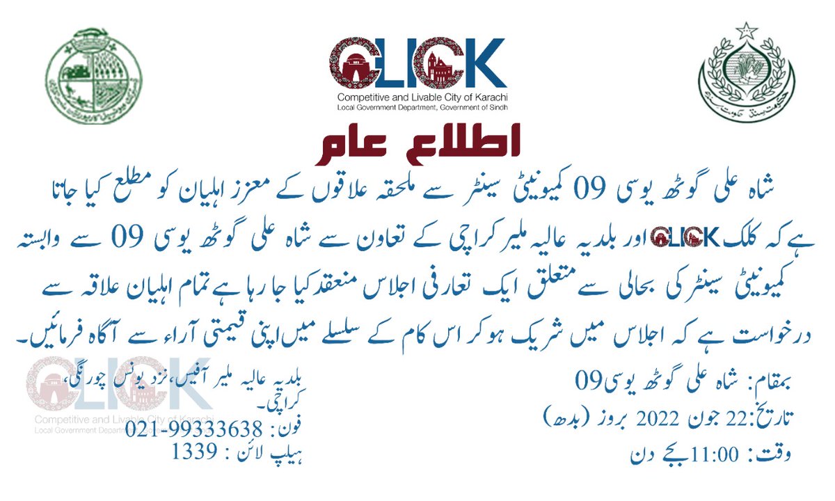 dmc_malir's tweet photo. https://t.co/ap41x6ei8D