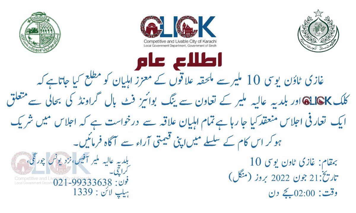 dmc_malir's tweet photo. https://t.co/VS3rGfZB8g