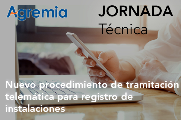 #Agenda 
Conoce el próximo 22 de junio el nuevo procedimiento de tramitación telemática para el registro de instalaciones de la Comunidad de Madrid. ¡Apúntate a esta jornada!
ow.ly/58ZB50JBu3e