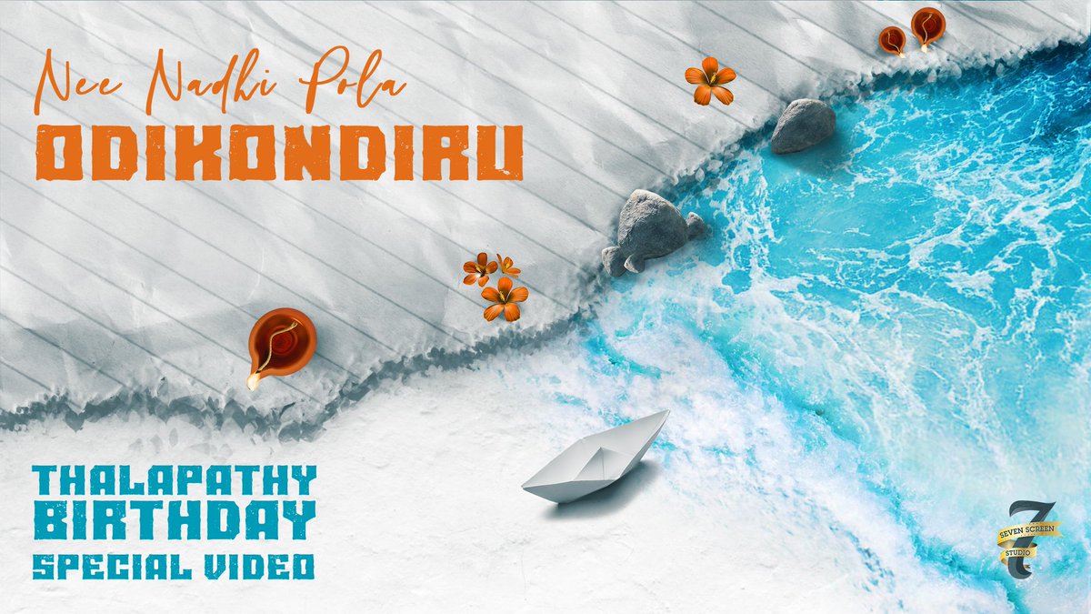 Presenting you all our #ThalapathyBirthdaySpecialVideo ❤️ #NeeNadhiPolaOdikondiru 🪔🌸🪨 ▶️ youtu.be/E_qVy2qrnZQ Celebrating #Thalapathy @actorvijay ❤️🔥