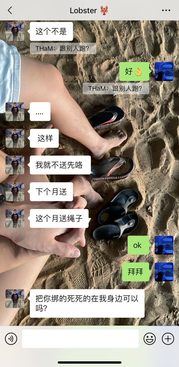 _25535_'s tweet photo. 期待 兴奋 希望能找到啦 🙏 https://t.co/6137XMPk6z