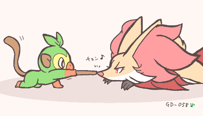 サルノリのtwitterイラスト検索結果 古い順