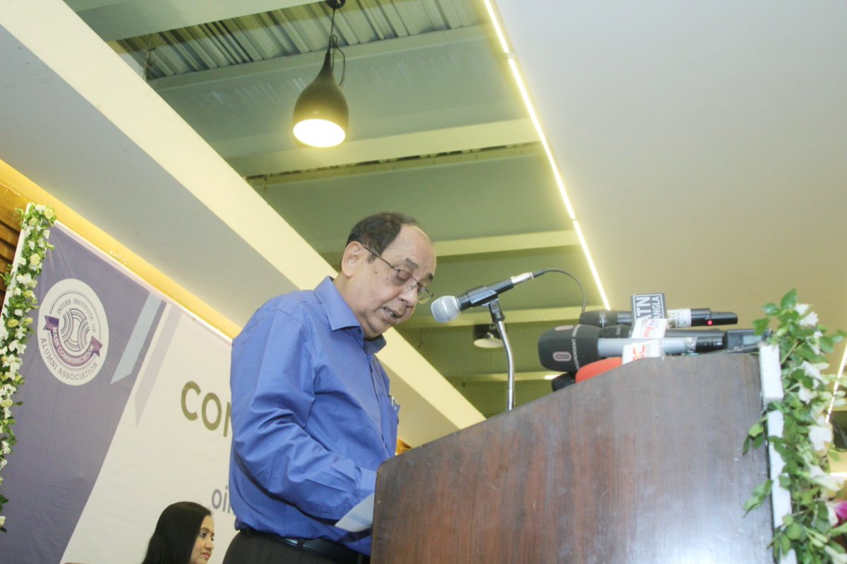 IIMCAA's tweet photo. IIMC Alumni Association congratulates IIMCAA, Bangladesh President Mr. Ihsanul Karim on re-appointment as Press Secretary to Honourable Prime Minister of Bangladesh. Team IIMCAA wishes him all the best. #IIMC #IIMCAA #Connections https://t.co/872hl58qCR