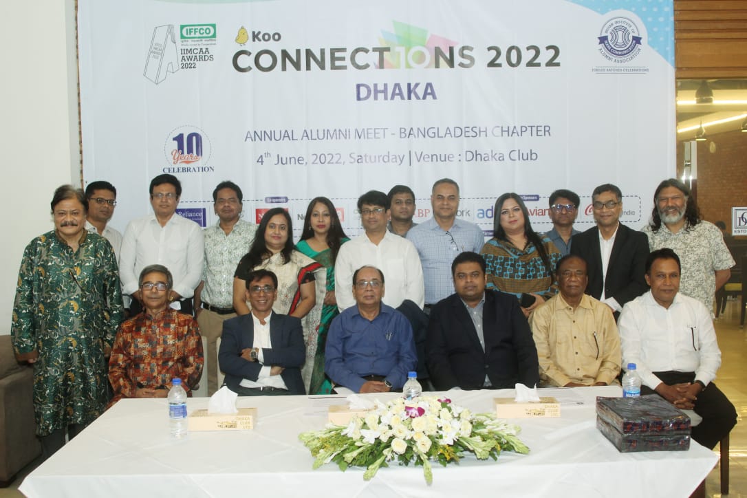 IIMCAA's tweet photo. IIMC Alumni Association congratulates IIMCAA, Bangladesh President Mr. Ihsanul Karim on re-appointment as Press Secretary to Honourable Prime Minister of Bangladesh. Team IIMCAA wishes him all the best. #IIMC #IIMCAA #Connections https://t.co/872hl58qCR