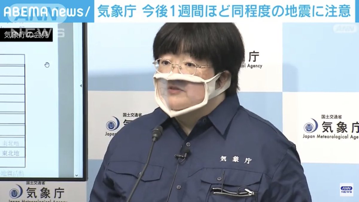 qnn_dn's tweet photo. りっこ28、官僚に成り上がってて草 https://t.co/XUPxmjmSkx