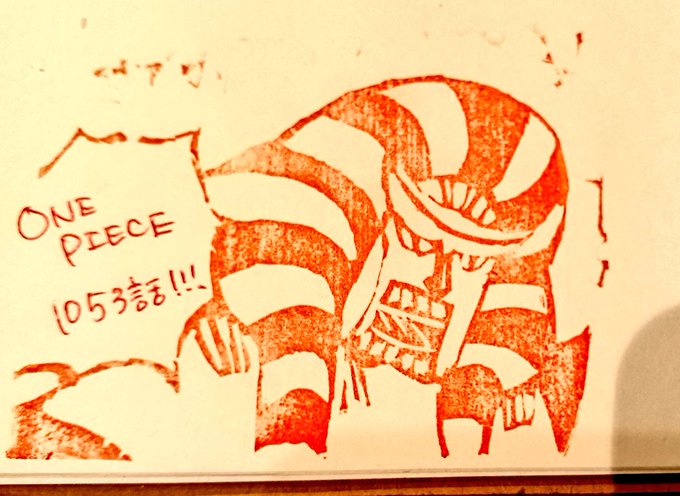 ハンニャバルのtwitterイラスト検索結果