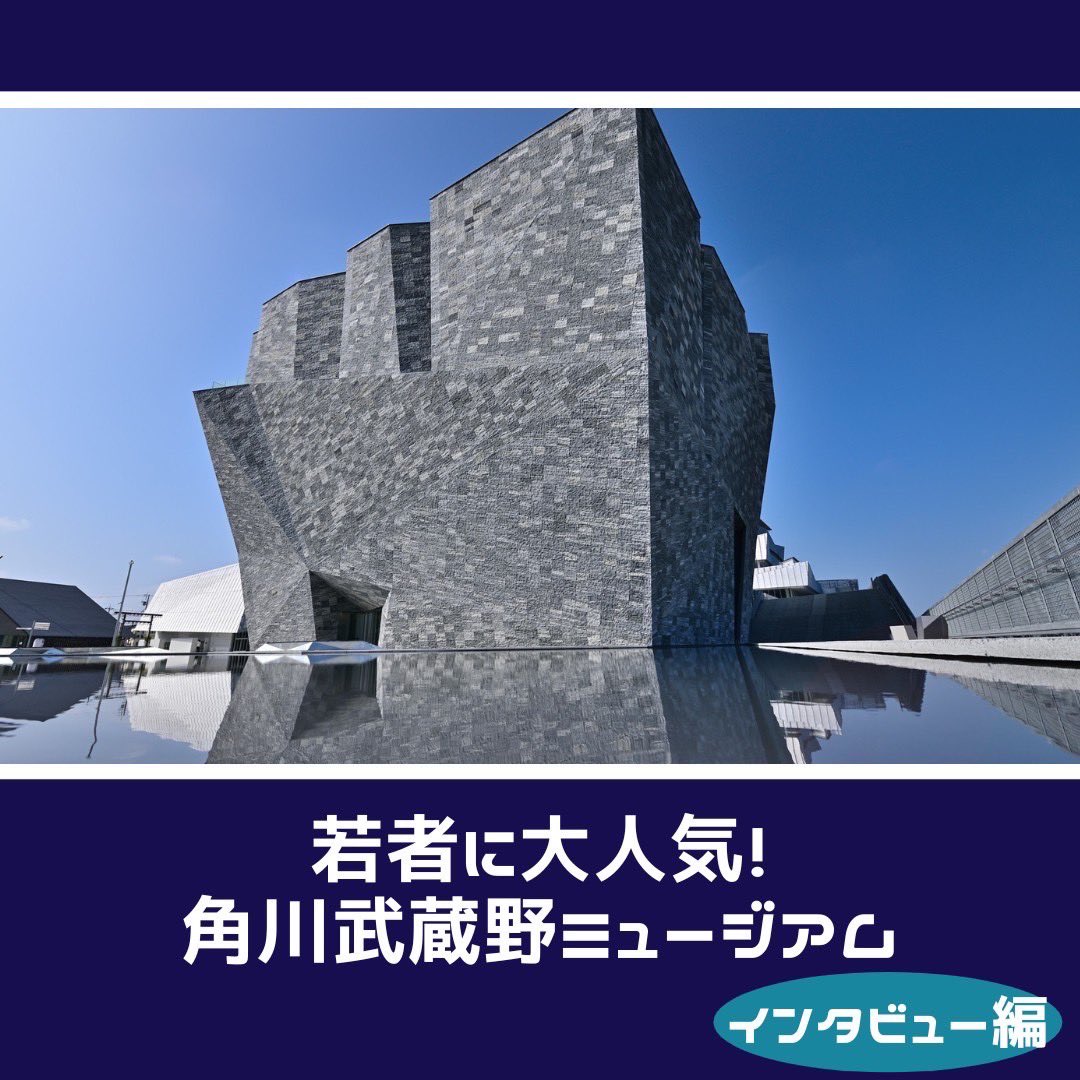NIPPON_YOUTH_STUDIO tweet media
