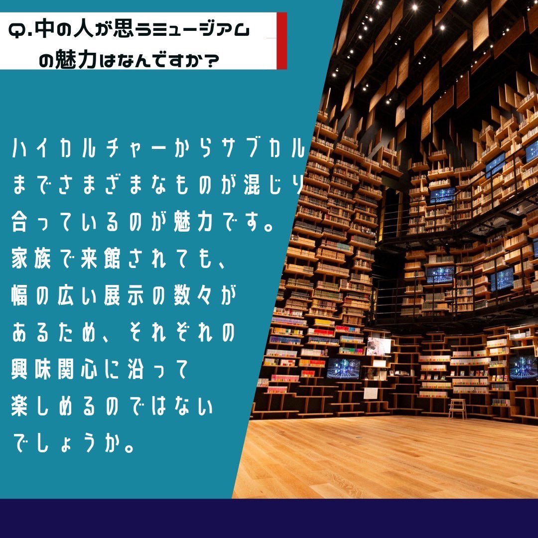 NIPPON_YOUTH_STUDIO tweet media