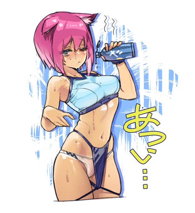 部屋の温度が30℃を超えているだと…… 