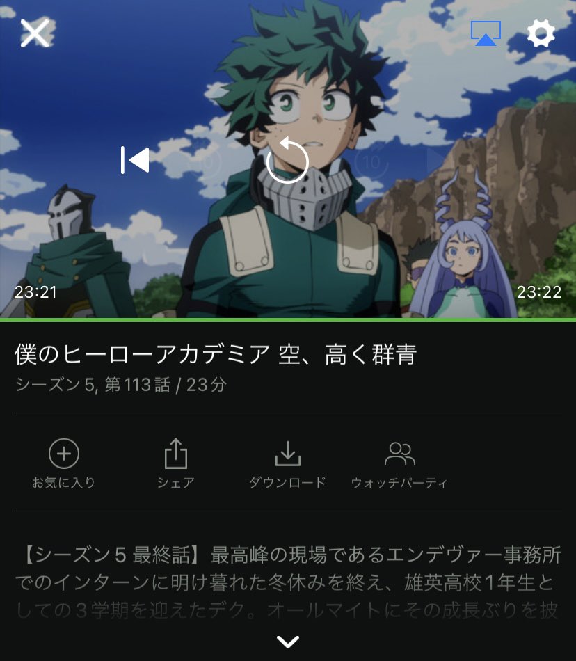 僕のヒーローアカデミア 100話 最新情報まとめ みんなの評価 レビューが見れる ナウティスモーション 僕のヒーローアカデミア 100話 最新情報まとめ みんなの評価 レビューが見れる ナウティスモーション
