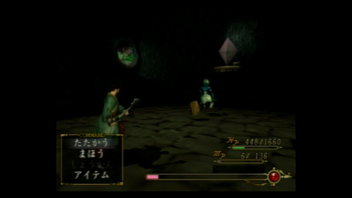 تويتر ジュドーさん ゲーム على تويتر 36 ファイアーエムブレム 聖戦の系譜 Sfc Feといえば風花雪月を思い浮かぶ人も多いと思うが シリーズの歴史は長い 中でも聖戦の系譜のシナリオは特に評価が高い なお人相の悪い人物は大体敵でイケメン美女は大体仲間に