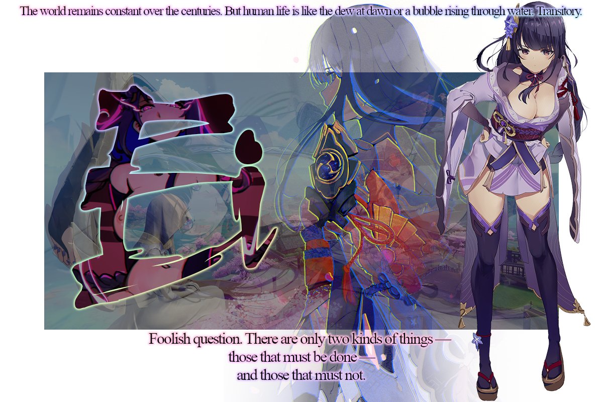 ❝ Good things don't last forever. Everything changes, fades, disappears completely over the passage of time. And so, people must make the most out of the life they have, seize the chance to enjoy it while it lasts, and have no regrets in the end. ❞