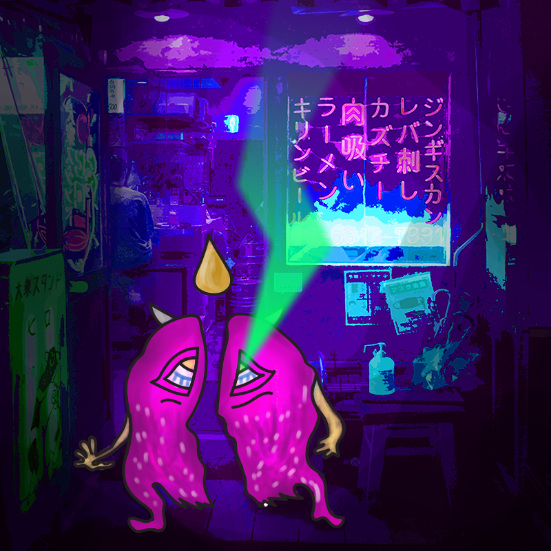 👹Meet "Split0ni", 1⃣of the 1/1👹

🚨MINT DETAILS🚨
🈵Public Mint UTC 12nn 25 Jun; 0.99 SOL

3x 1/1 reserved for lucky draws.
More you mint, Higher chance to win.

LINK in BIO
 
#wl #NFT #nftart #NFTCommunity #NFTProject #Meta0ni #Anime #mint  #NFTs #SOL #SOLART #SOLNFT #MINT #OG