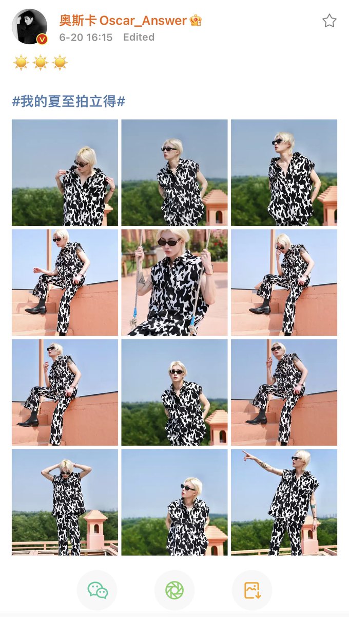 OscarVoteTH's tweet photo. [📢] Vote for OscarWang 🧸

ขั้นตอนการโหวตใน  Weibo : 奥斯卡Oscar_Answer

                    ☀️☀️☀️

• กดไลค์ (like)
•  รีโพส (Repost)
• คอมเมนท์ ( Comment)

🚫 ห้าม Fast Repost ‼️

(⬆️)(https://t.co/Tx5Ge9wdRu)

#OscarWang #奥斯卡 #ออสการ์ https://t.co/F4PzIzrNcx