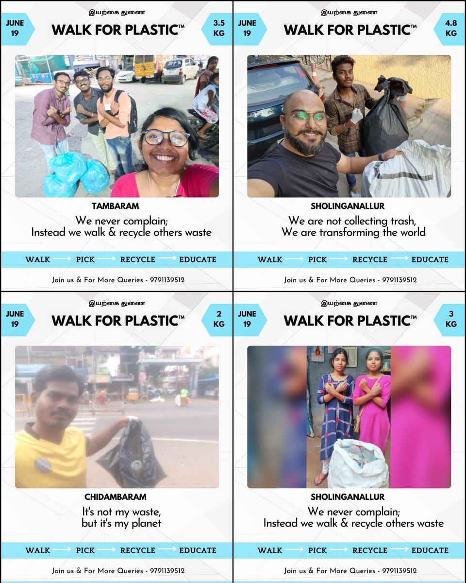 WalkForPlastic's tweet photo. Here comes the photos of 10 walks from this weekend sunday ❤️
#walkforplastic #plasticrecycle #Chennai #tamilnadu #plasticpollution #plastic_payanam #plasticrecycle #oceanawareness #nature #environment #stoplittering https://t.co/4pNwaOa9jl